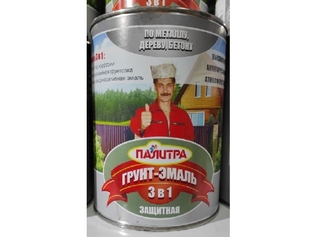 Палитра Грунт-эмаль алкидная 3в1 Защитная 0,9 кг